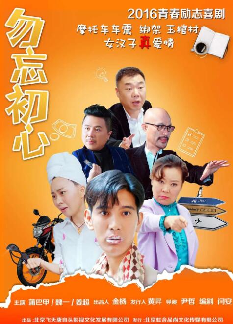 午夜影院在线观看视频